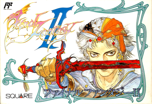Final Fantasy II (Japan) box art